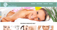 Desktop Screenshot of malova.info